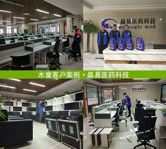 長沙醫(yī)藥施工